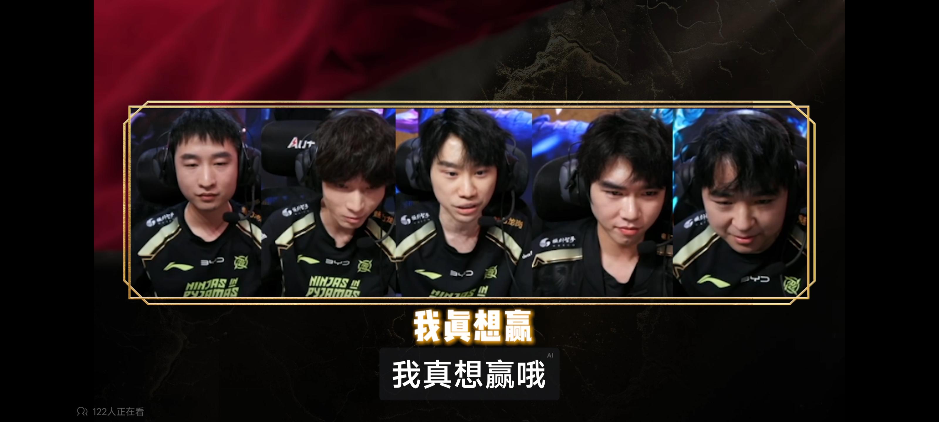 亚博-Doinb在TES比赛中领先优势明显，刷新纪录引发热议！上演精彩一战-亚博